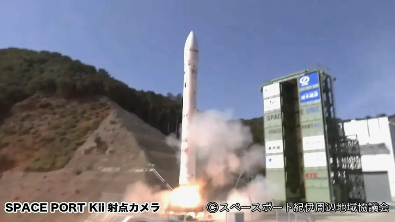 Tên lửa tư nhân Nhật Bản thất bại lần thứ ba liên tiếp